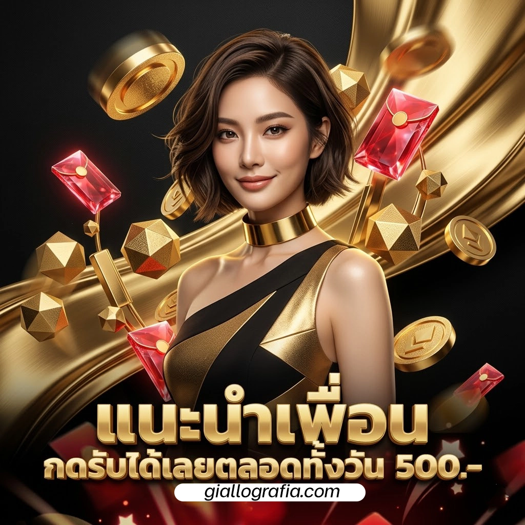 เว็บ หวย เติม ขั้น ต่ำ 20